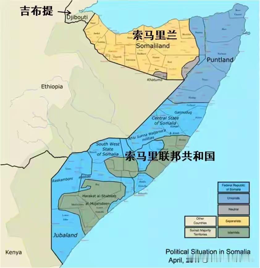 索马里兰会不会是下一个应许之地？
就在前几天，索马里兰涌上来新闻热点。以色列正式