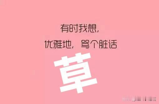 装充电桩需要多长时间? 俺家今天刚安装完，安装不到一个小时的时间折腾了半个月。