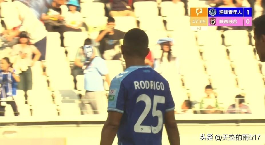 陕西联合客场挑战深圳青年人的上半场比赛结束，目前陕西联合0-1落后主场的深圳青年
