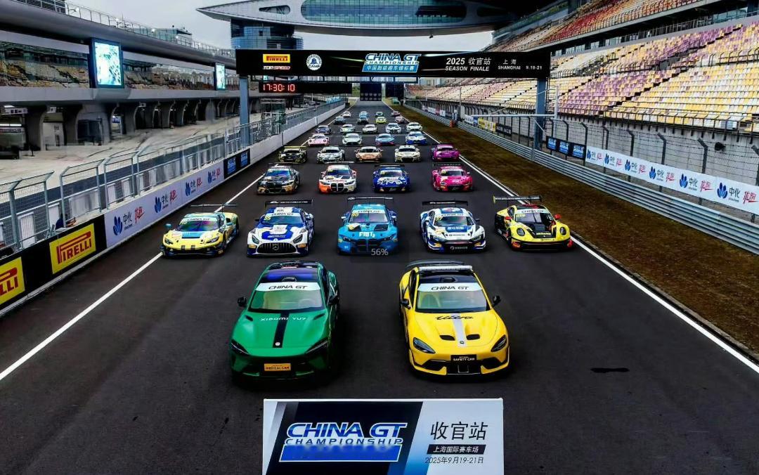 小米汽车首次亮相ChinaGT据消息，小米汽车将亮相 China GT 中国超级
