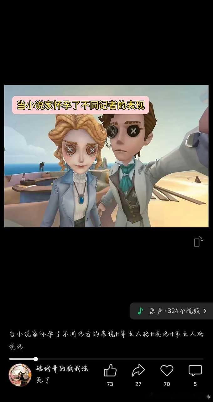 到底是bg还是gb🥰❓13093 