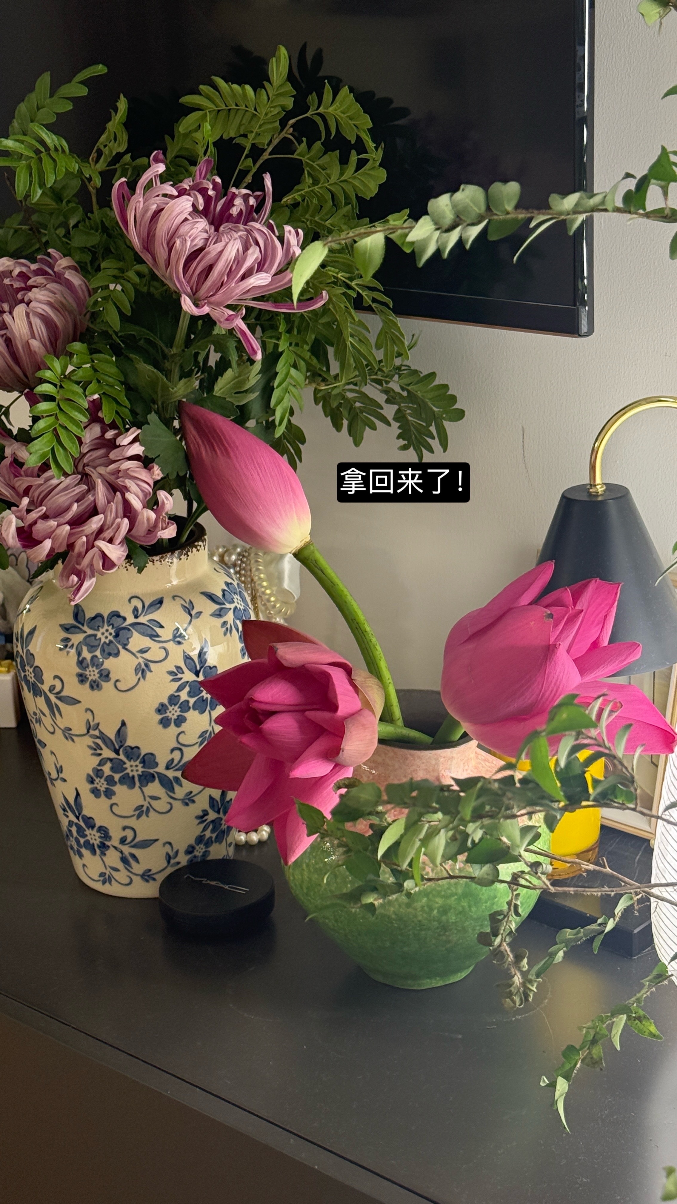 《魔魔夏日买花记》魔魔日记本 （重发一下刚才的被限了） 
