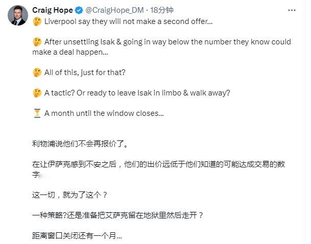 地狱难决 ​​​