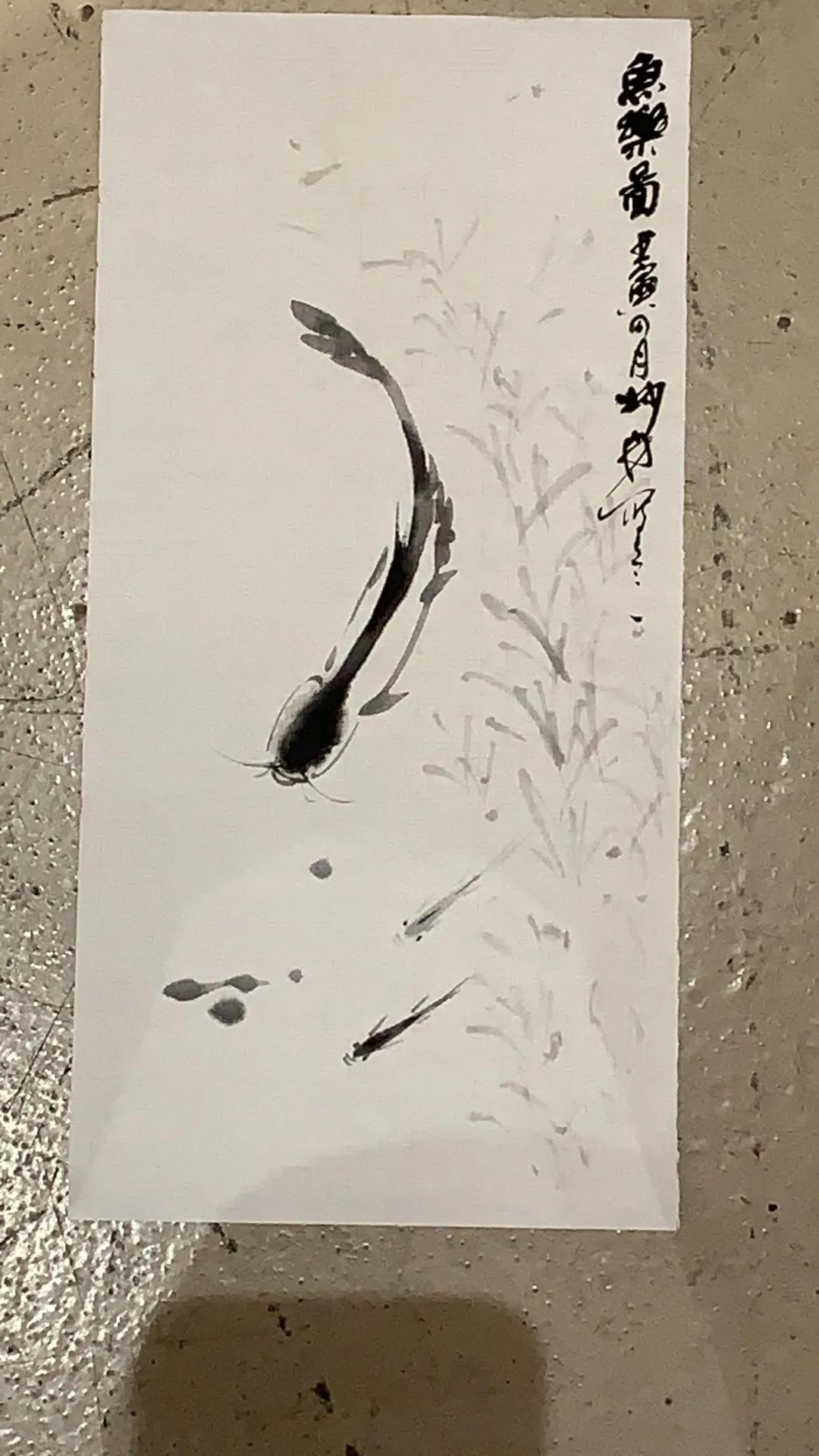 日课401～