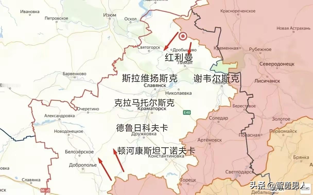 红军城的陷落，是乌克兰在顿巴斯战场上的重大挫折。如果和平方案最终被撕毁，俄军下一