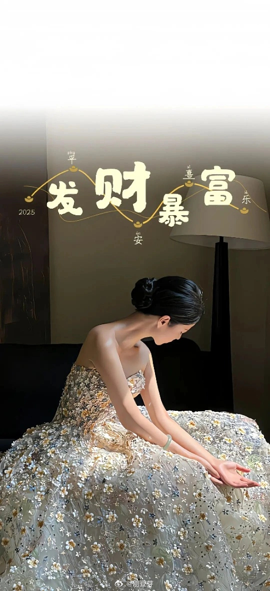 怎么样都轮到我们了！002欧罗巴球队：克拉约瓦vs库奥皮奥菜单：让胜温度：2-0
