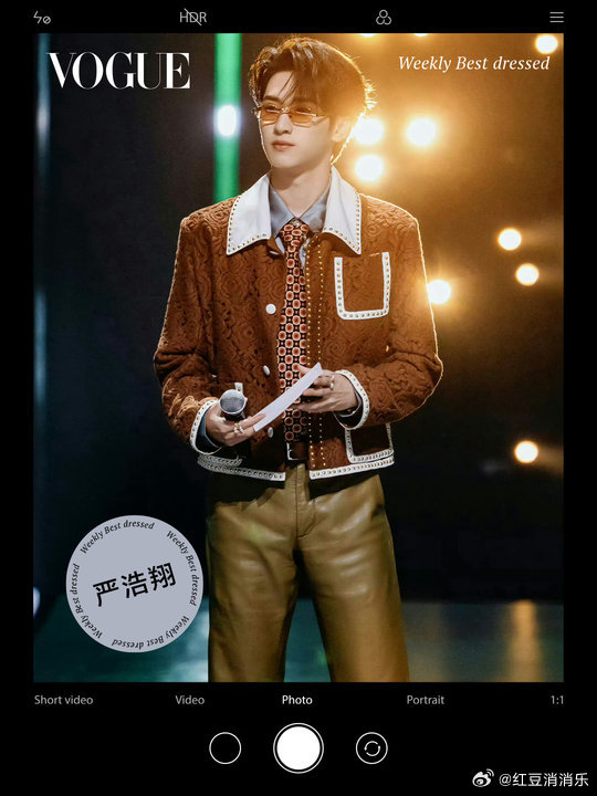 易烊千玺严浩翔VOGUE一周最佳穿搭严浩翔VOGUE一周最佳穿搭 易烊千玺严浩翔