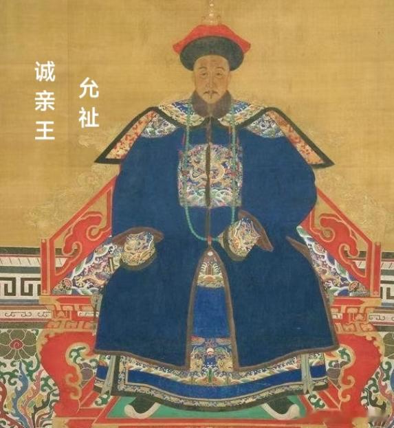 1730 年，雍正将三哥胤祉全家圈禁，胤祉牢骚满腹：“我何罪之有？不过在怡亲王丧