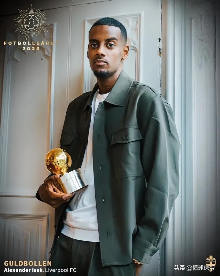 运气比实力更重要，伊萨克“真躺着”进世界杯了！

意大利连续三届无缘世界杯让球迷