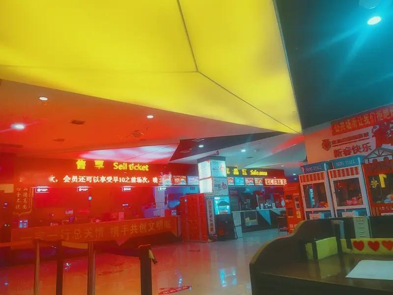 现在的影城太会搞事情了，西安一家影院在工作日推出“午休服务”。从去年4月上线，设