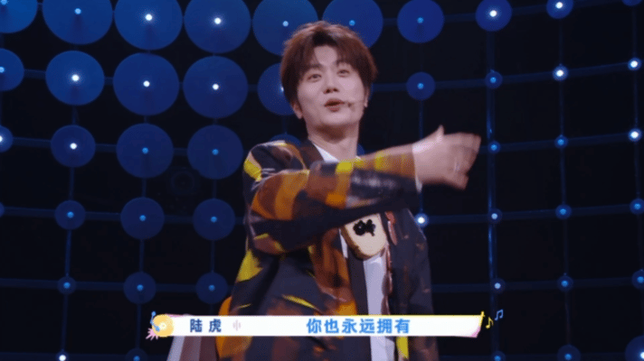 谁教陆虎这么安慰李佳薇的 陆虎的安慰方式太圈粉，轻松又暖心，一句话就让人放下紧绷