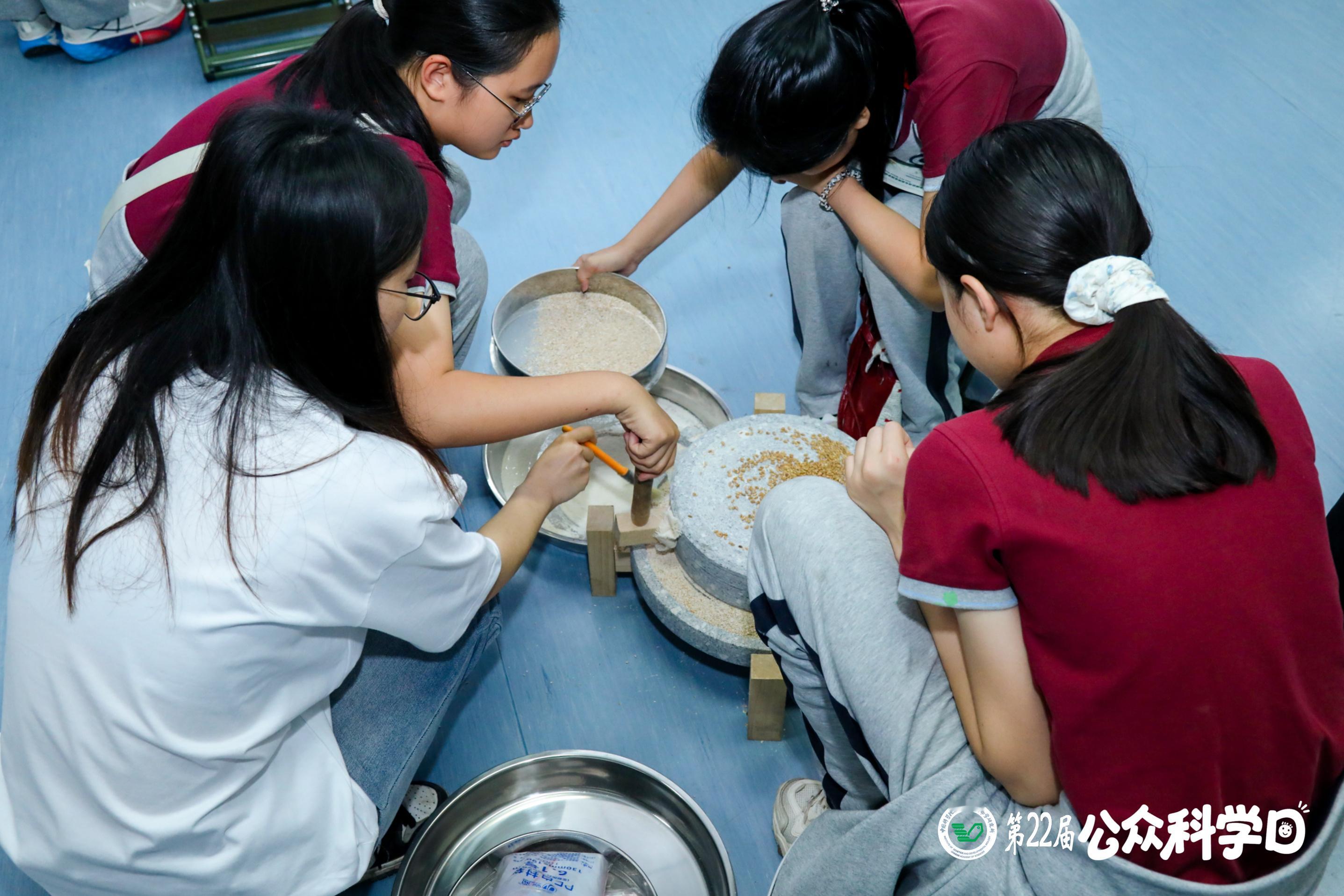 公众科学日 都知道遗传与发育研究所的科学家培育了好多优质的种子，水稻、大豆、小麦