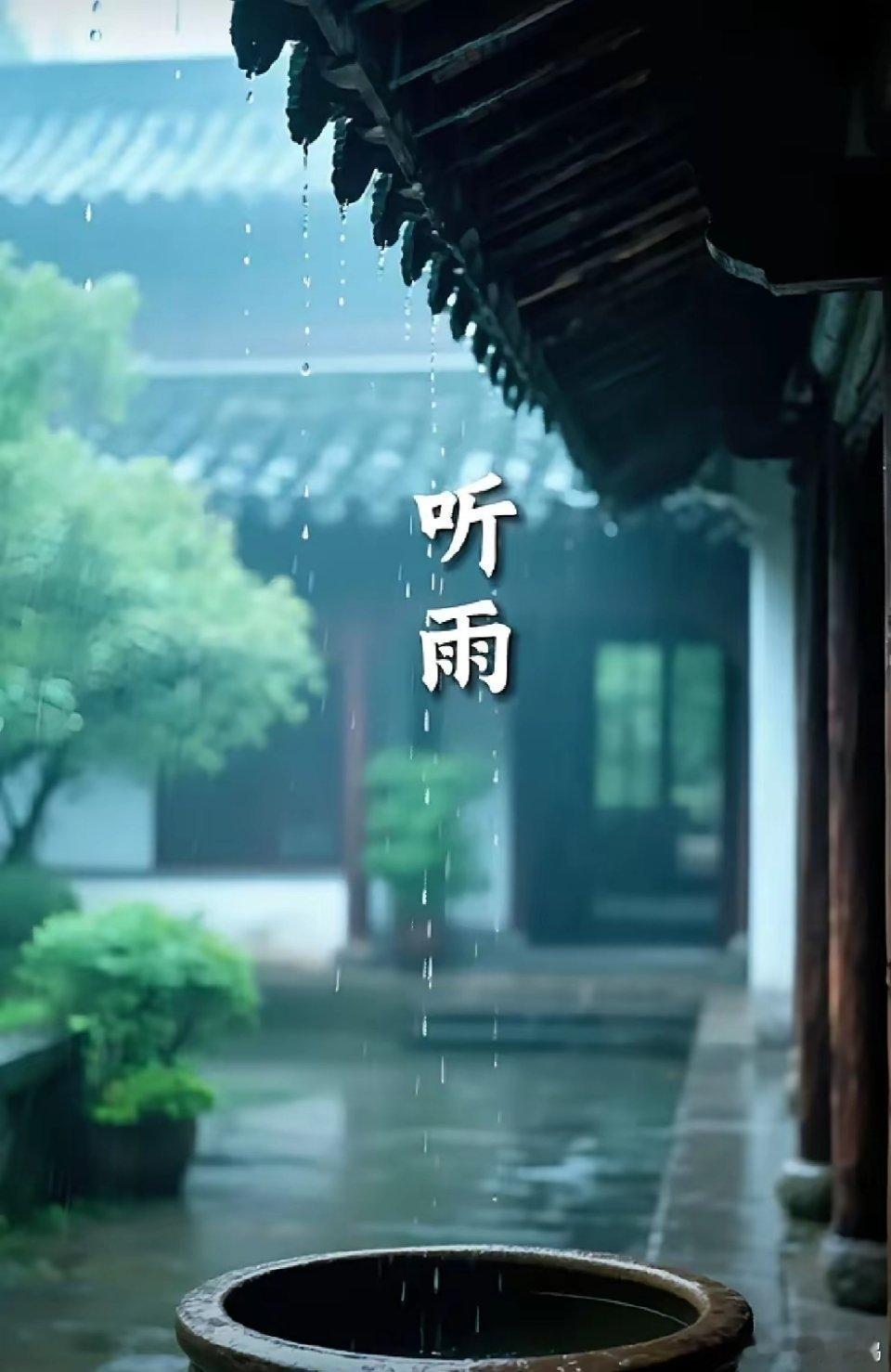 通透的人​不是没有情绪，​而是懂得取舍而已。[心] ​​​