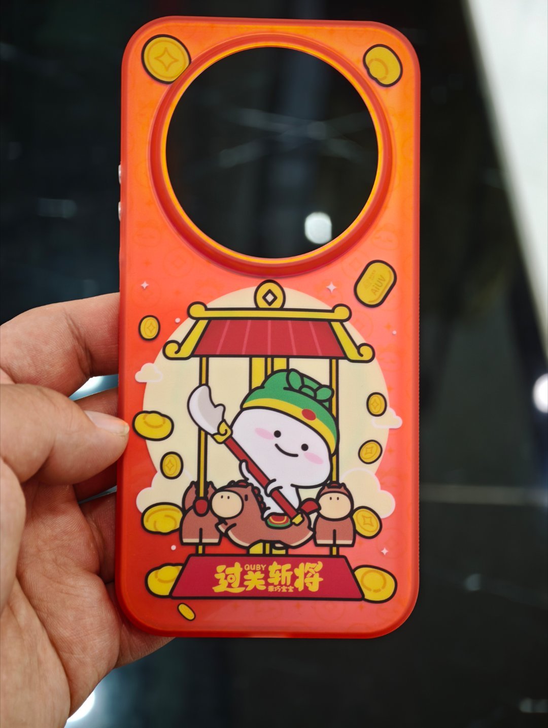 过年收到了的新年17ultra手机壳，一直到今天快递店开门才取到货，我决定抽了，