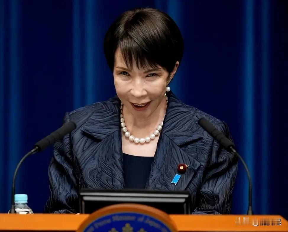 高市早苗，放肆！日本版赖清德！
“台湾有事就是日本有事”，是日本政坛长久存在的一