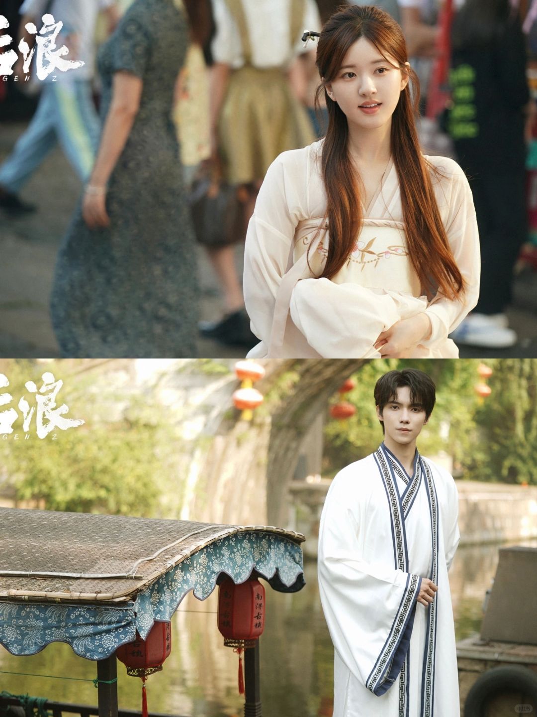 就说这是一部值得看的剧～