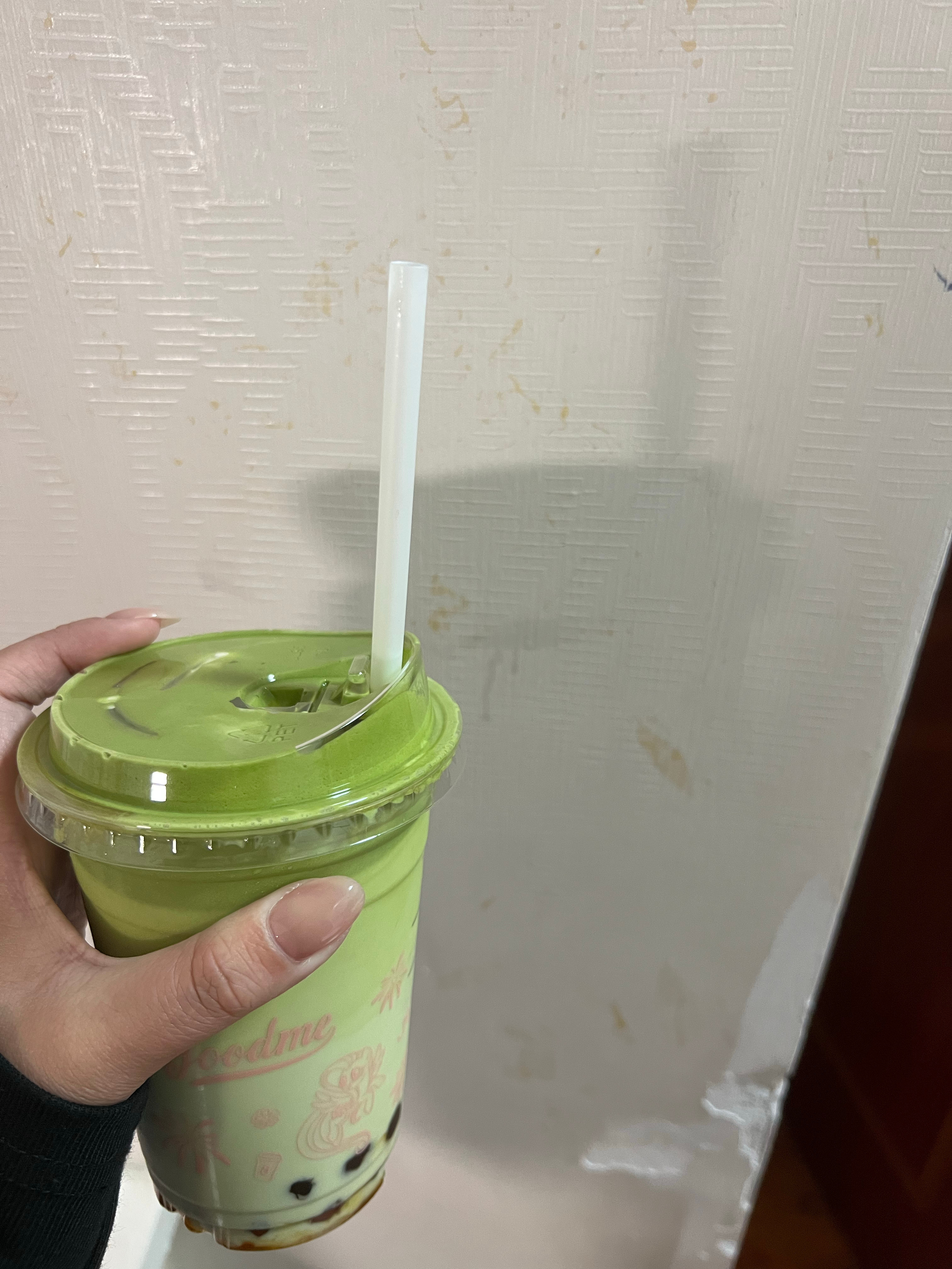我求了古茗 