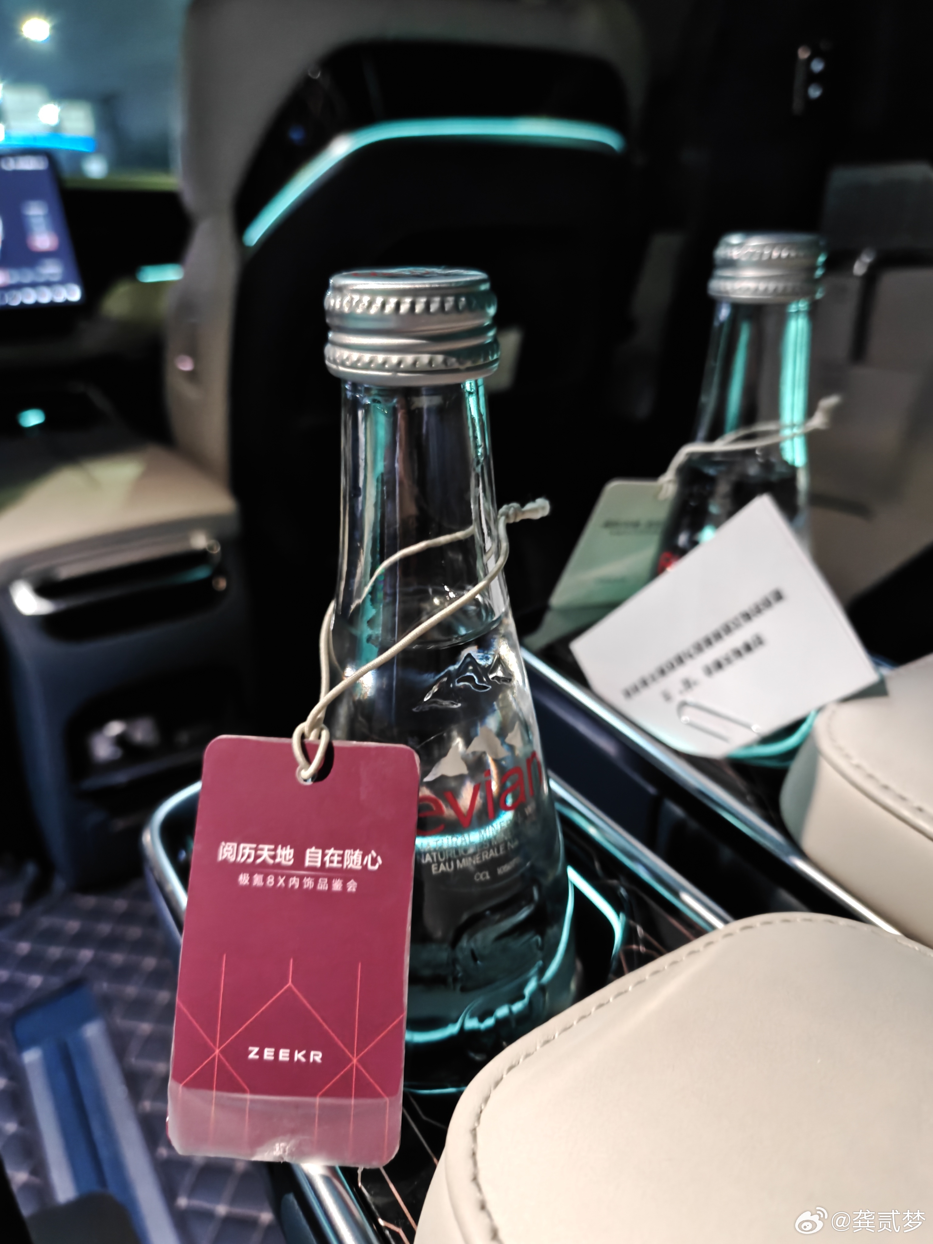 转场杭州，看看当时提的建议有没有被调整还这不是最爱的依云 杭州