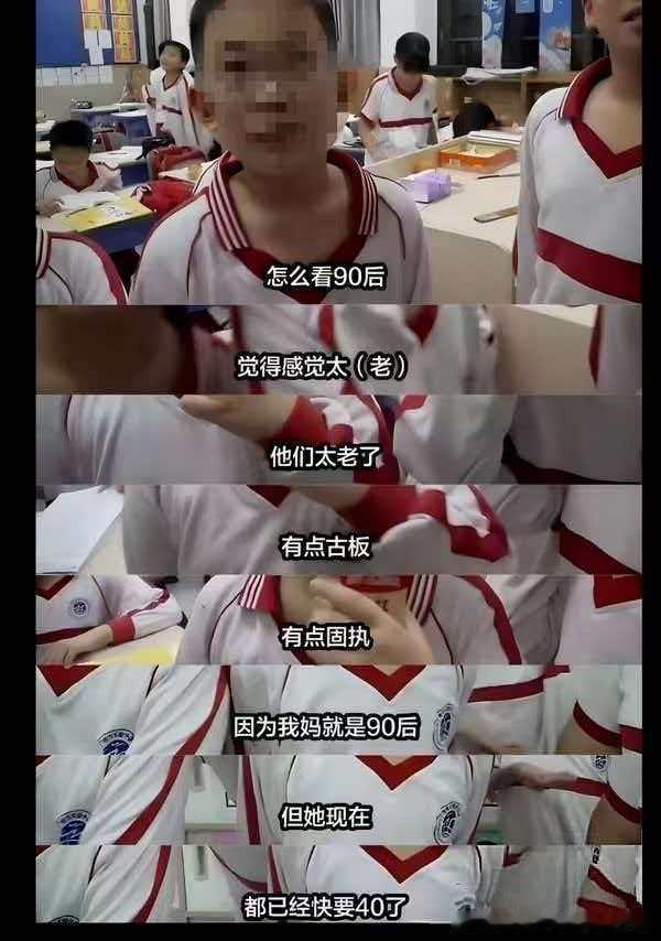 这年头发布会执行公司的压力是不是都出奇发大啊KEYNOTE这种低级失误好像有点多