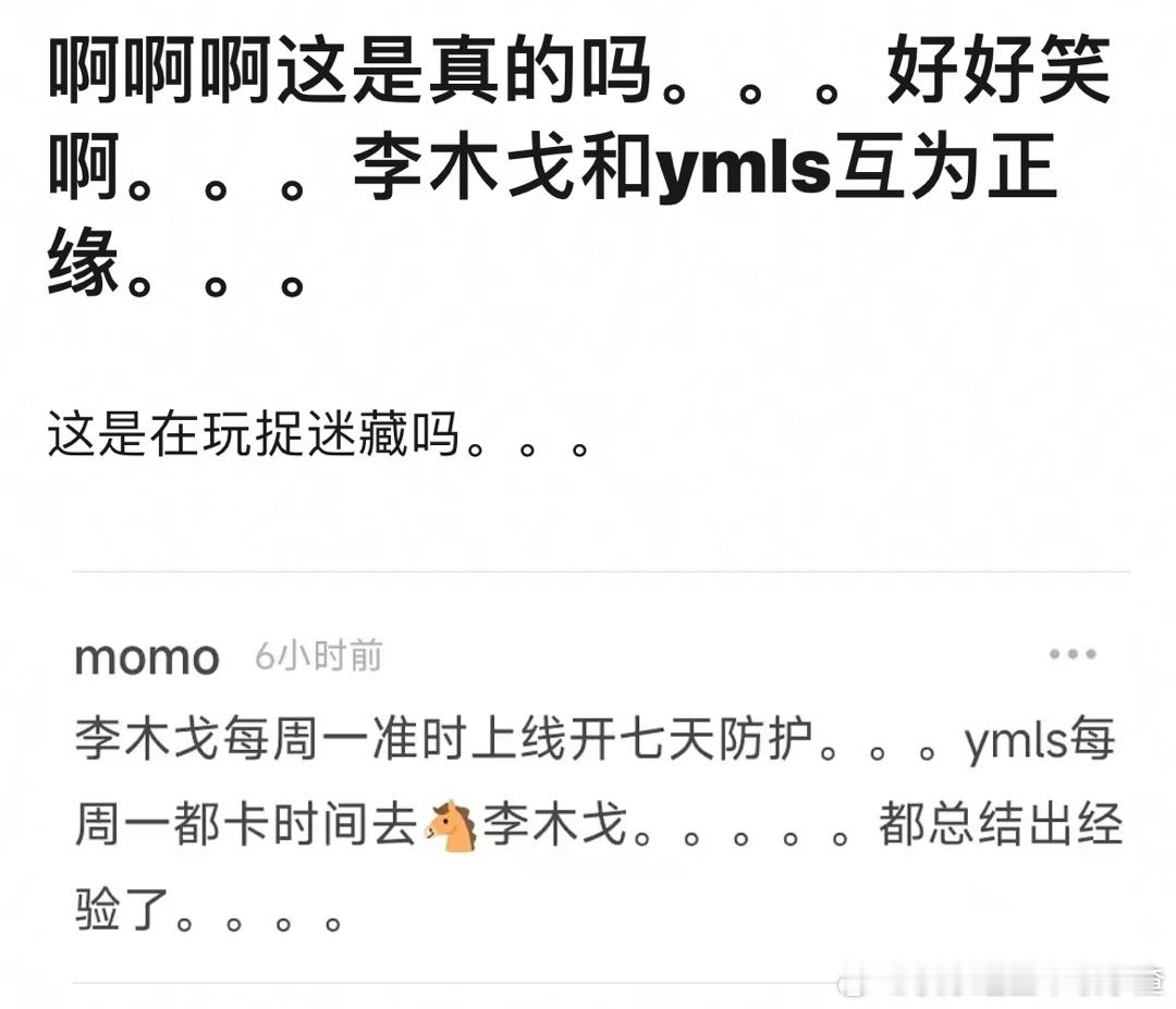 长尾效应（乐子版）哈哈哈哈哈哈 ​​​