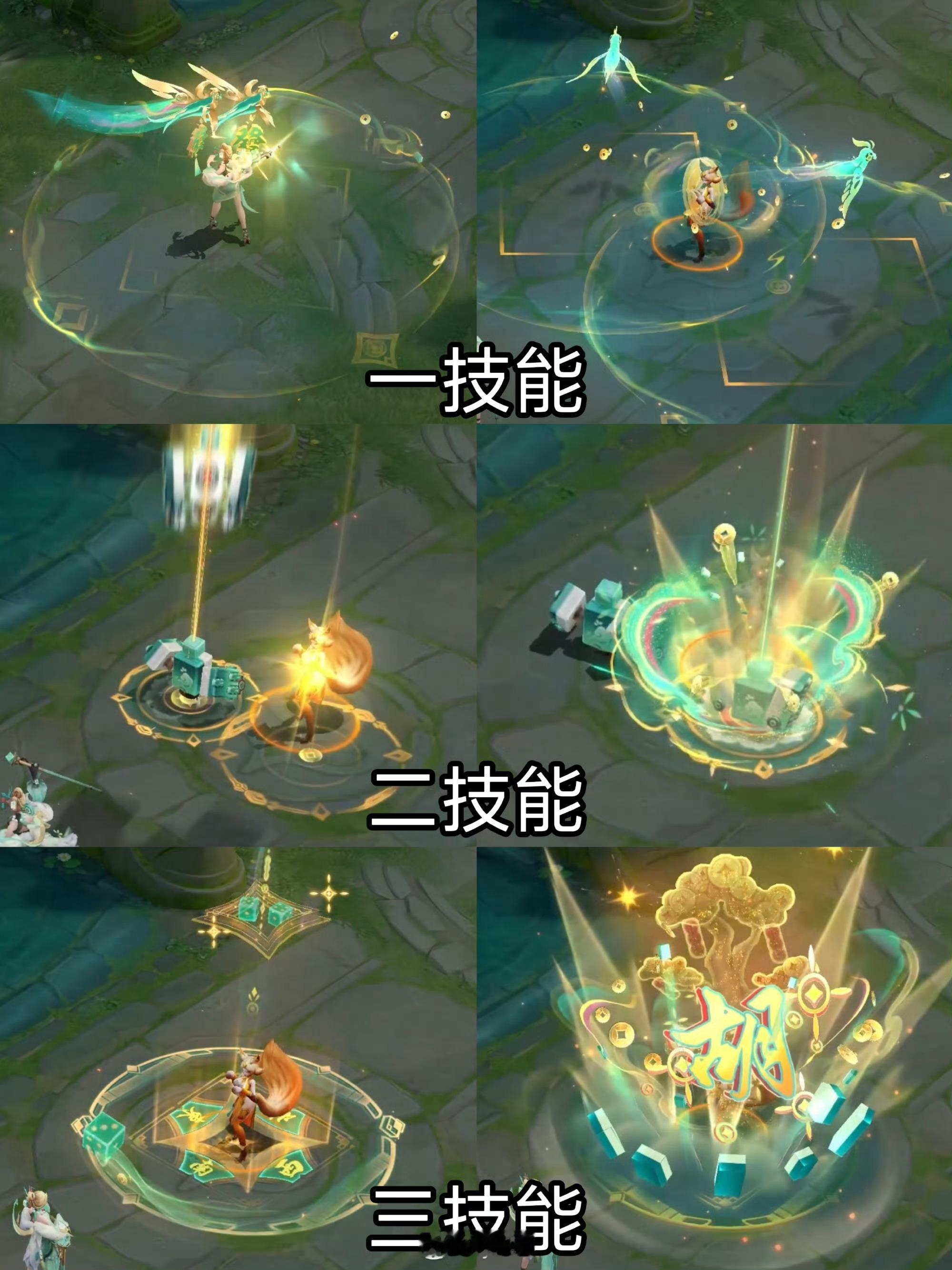 周四才上线吗，打击感是真的强。米莱狄青瓷雀吟限时秒杀