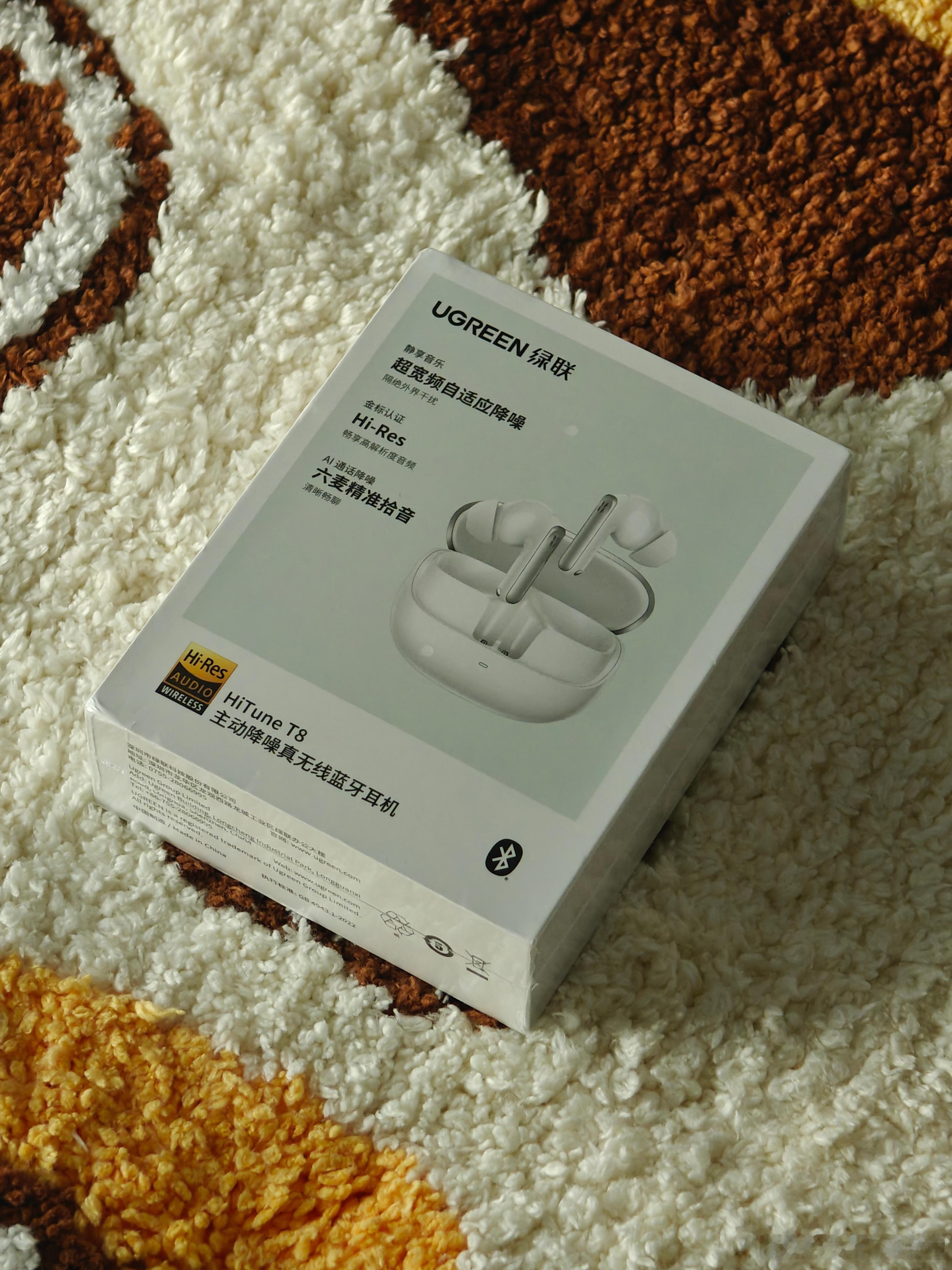 百元档里，绿联T8 算是我近期觉得挺有诚意的。降噪这块，-55dB 深度 + A