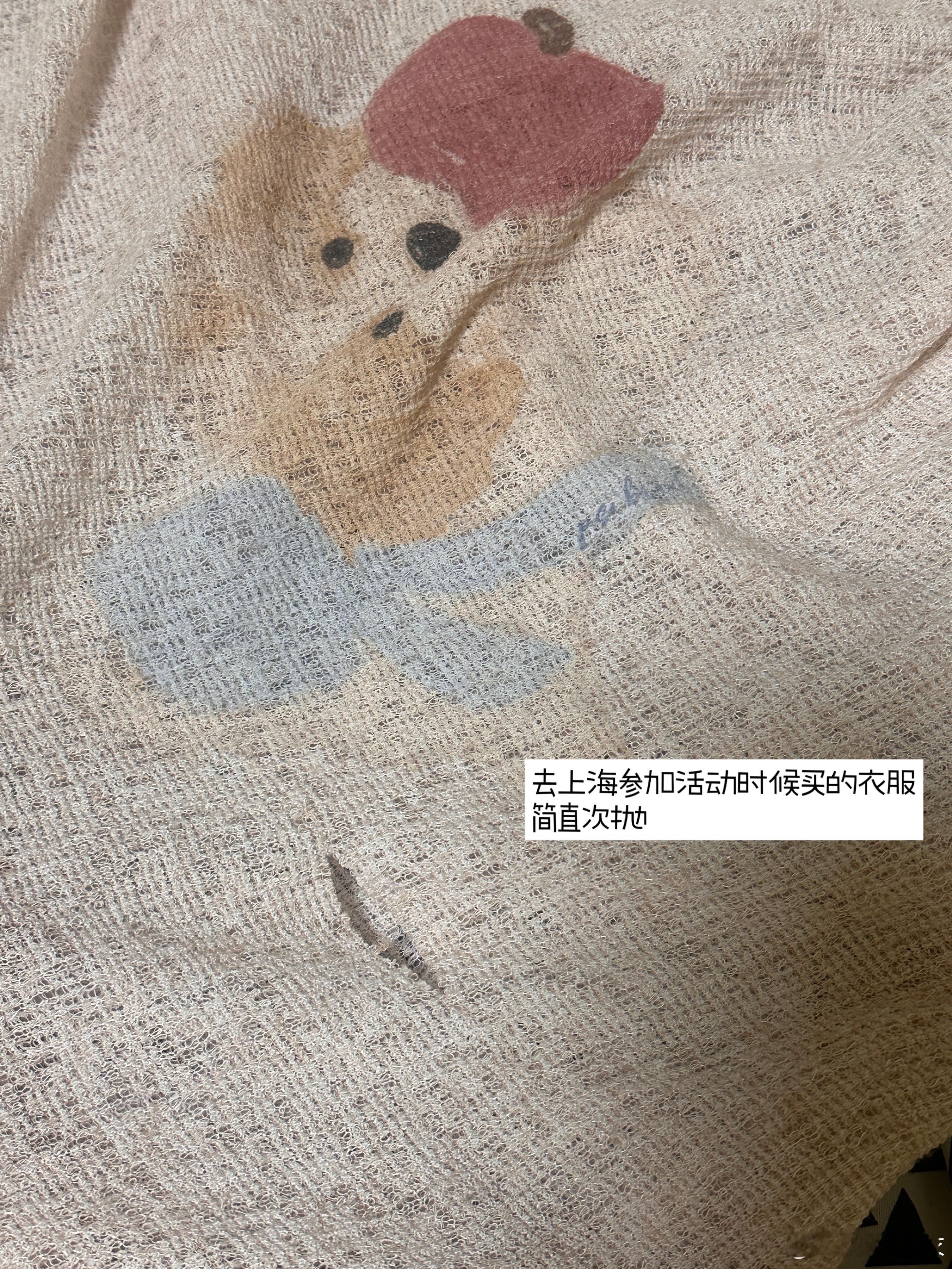 呆萌生活校园v计划日常大学生喜爱内容共创计划