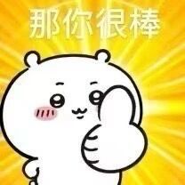 八天了 一杯奶茶一杯咖啡都没有喝 