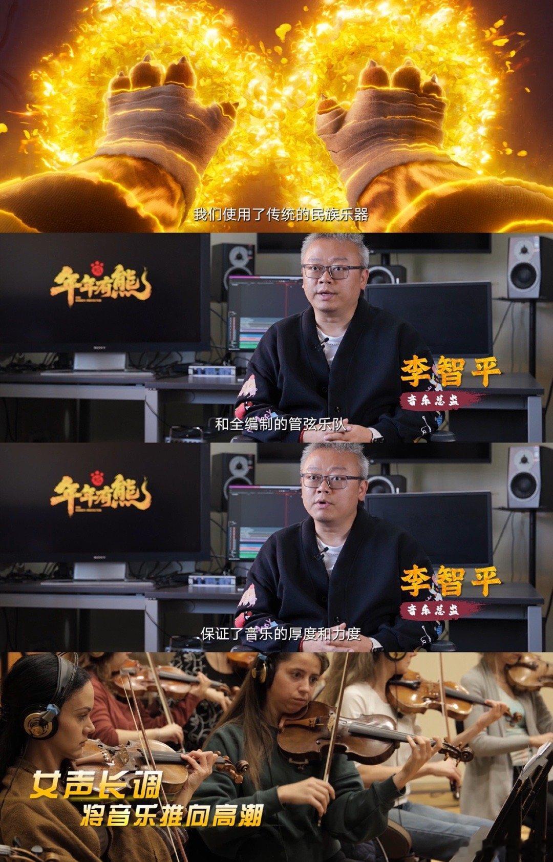 你跟我说这是熊出没在电影院看得我一愣又一愣，一燃又一燃！天空海洋森林对应人间灾难