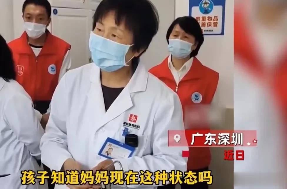 令人心酸！广东深圳，妈妈病重即将离开人世，但因为孩子马上高考，所以家人一直对其隐