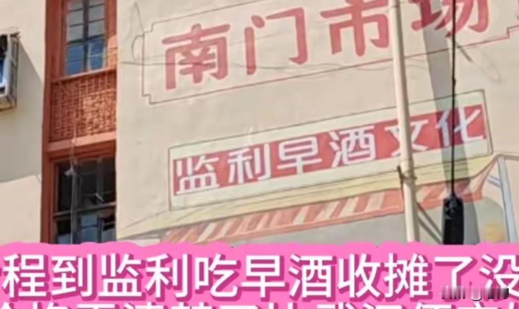 自驾游的黄金时段来了。
2026年4月2日，武汉
鲜花绽放，春意渐浓，气温稳步回