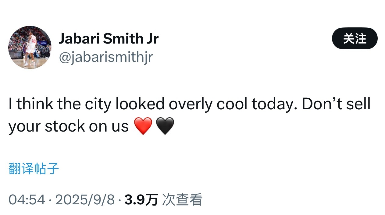 好像是德州人队今天输球了 ​​​