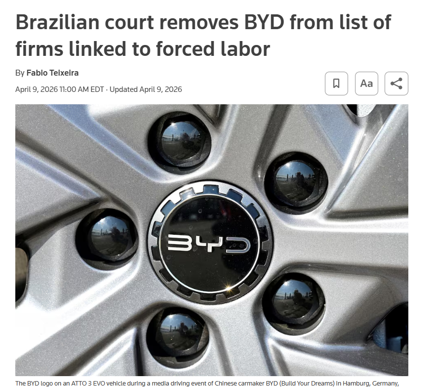 巴西政府正式撤回了对中国比亚迪“使用奴役劳动”的认定，同时解除了涉事官员的职务。