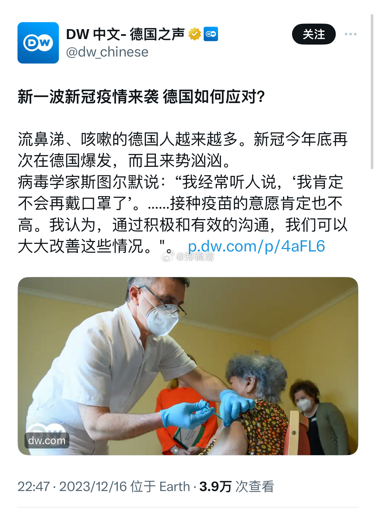 分享图片 ​​​