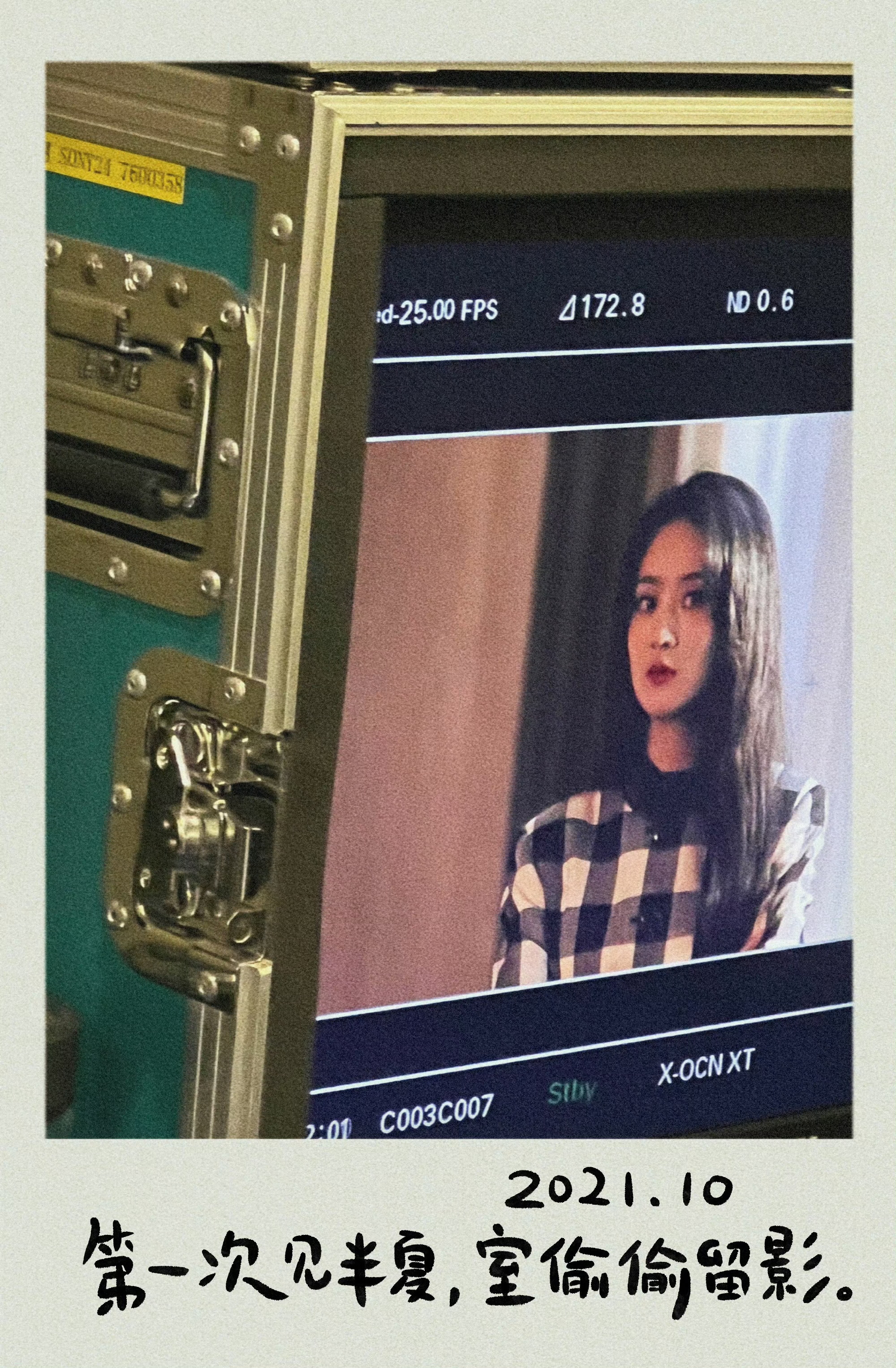 赵丽颖电影澎湖海战 zly赵丽颖黄和娘“秋风盖过了夏季的尾声玫瑰藏匿无尽的爱意”
