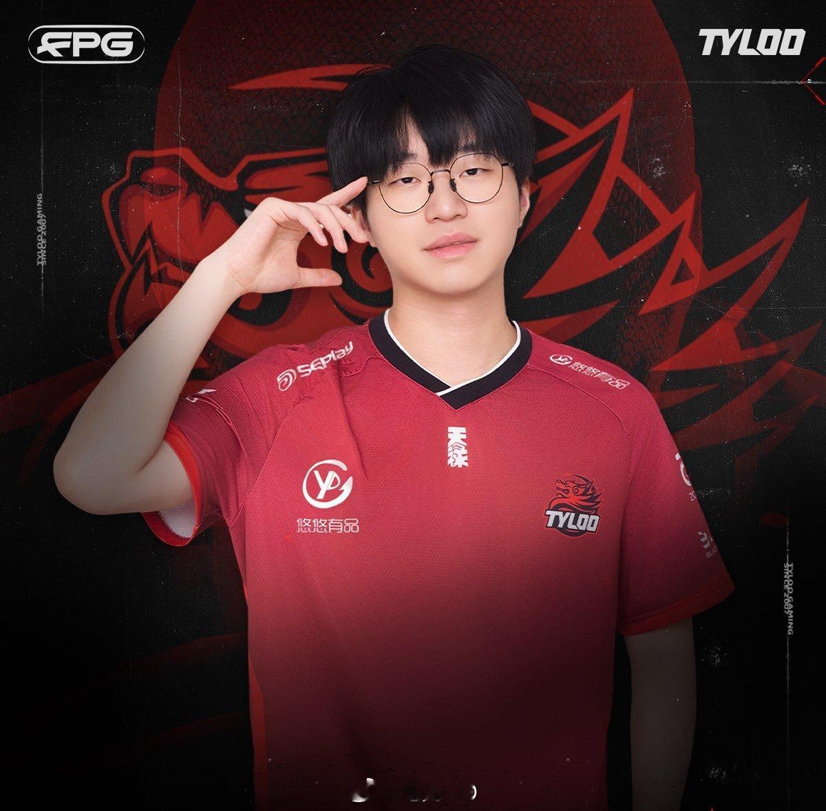 天呐，真的是计划有变恭喜Tyloo，恭喜jamyoung获得MVP天禄夺冠TYL