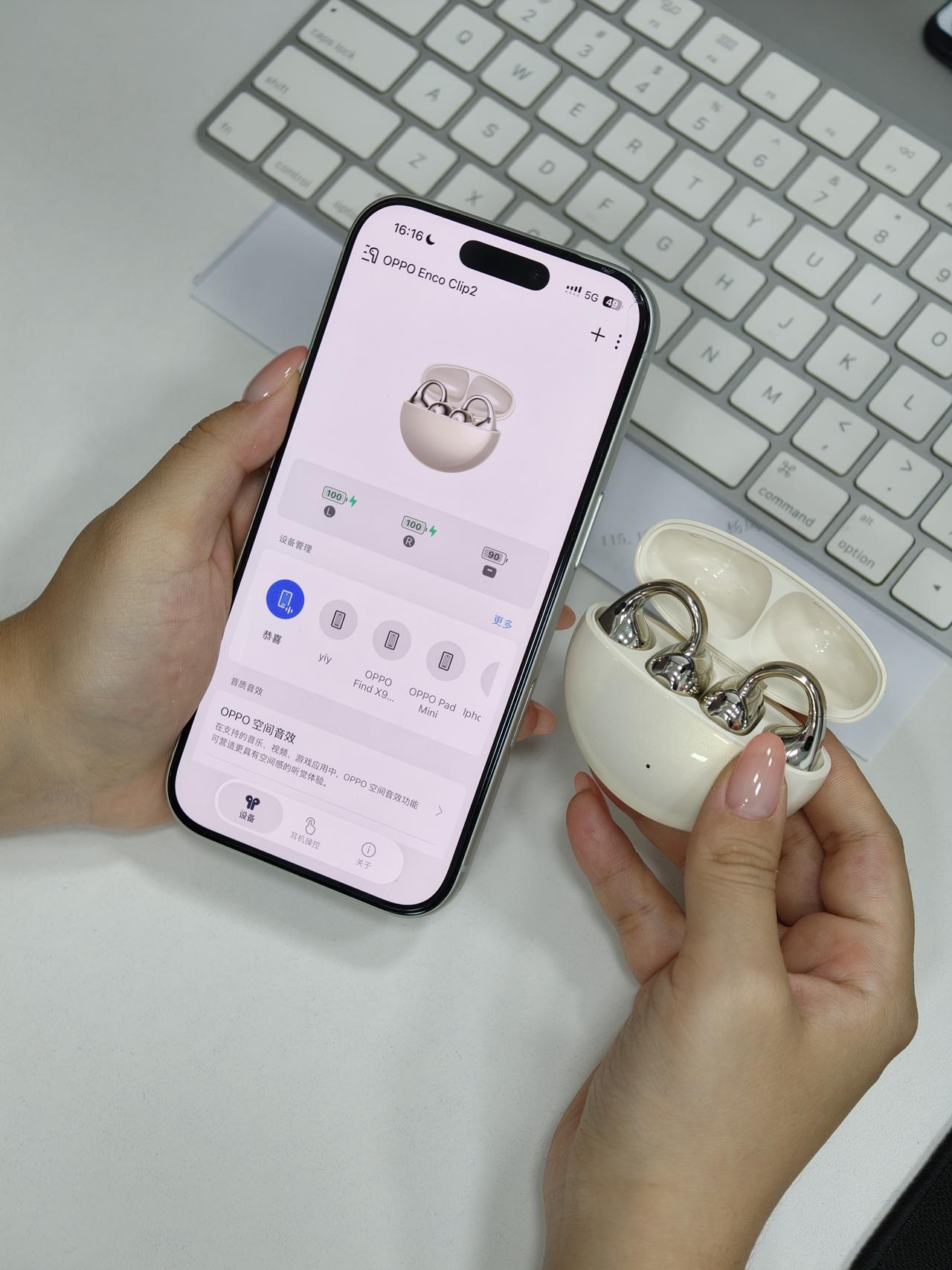 天天挤地铁的牛马直到换了这个耳机...
作为天天久坐8小时+的打工人，之前换过好