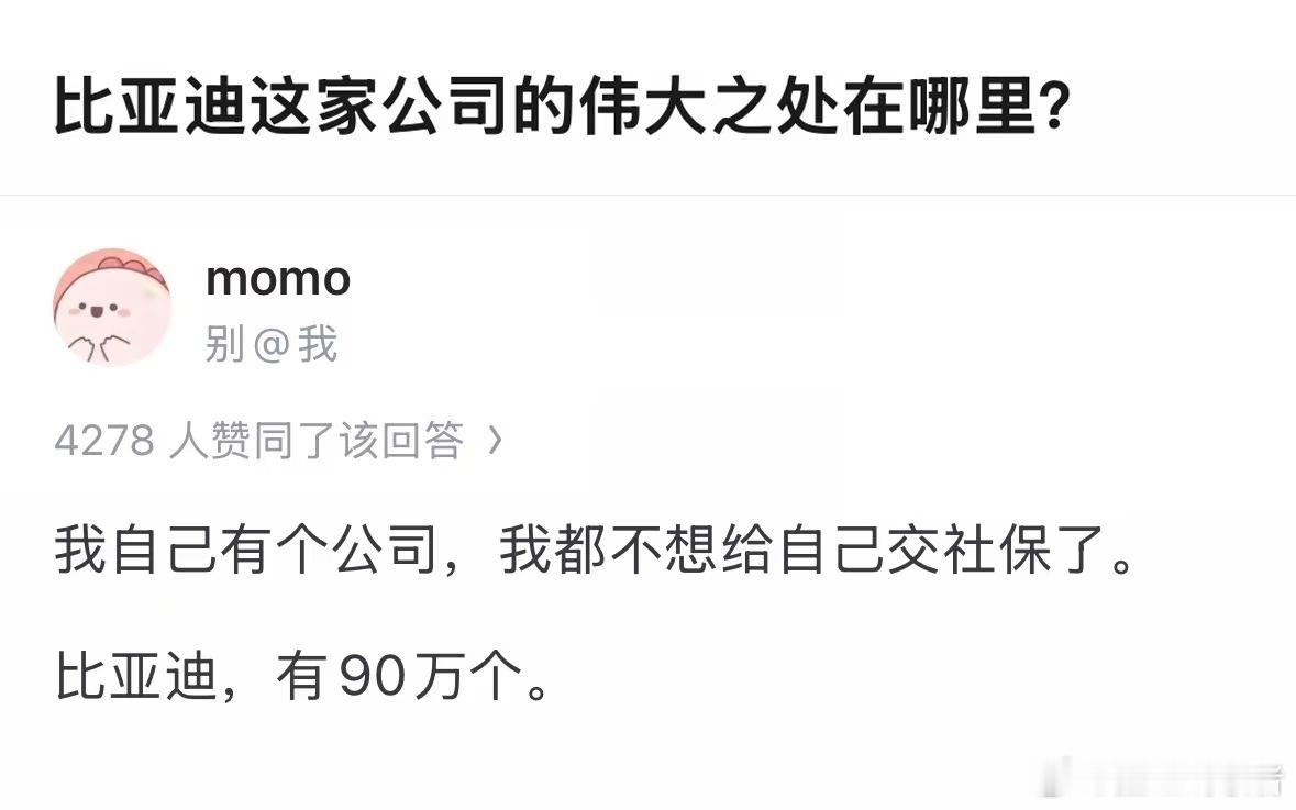 这就是我一个2012年就注册知乎的老用户已经不怎么看知乎的原因之一，现在的知乎充