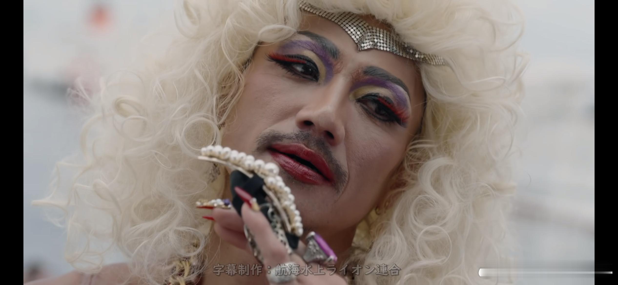 没一个是人 ​​​