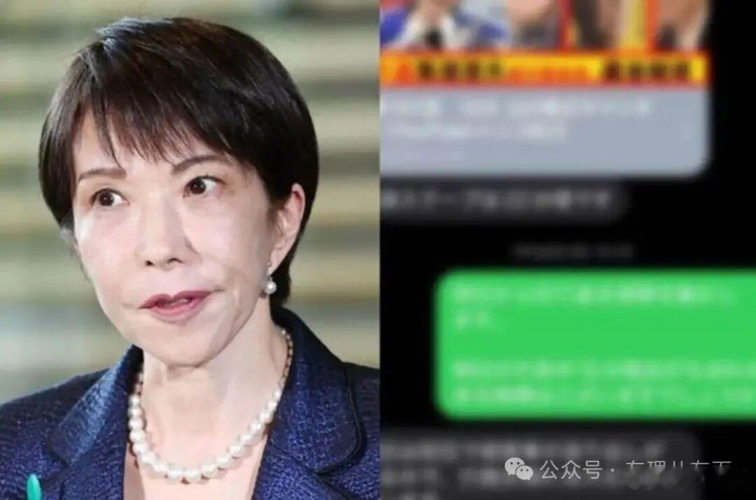 日本4人“首次进驻北约”，高市葫芦里卖的什么药？当地时间5月29日，日本防卫省对