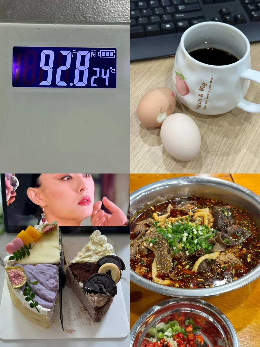4.11｜100-92，狠人减肥重启第53天