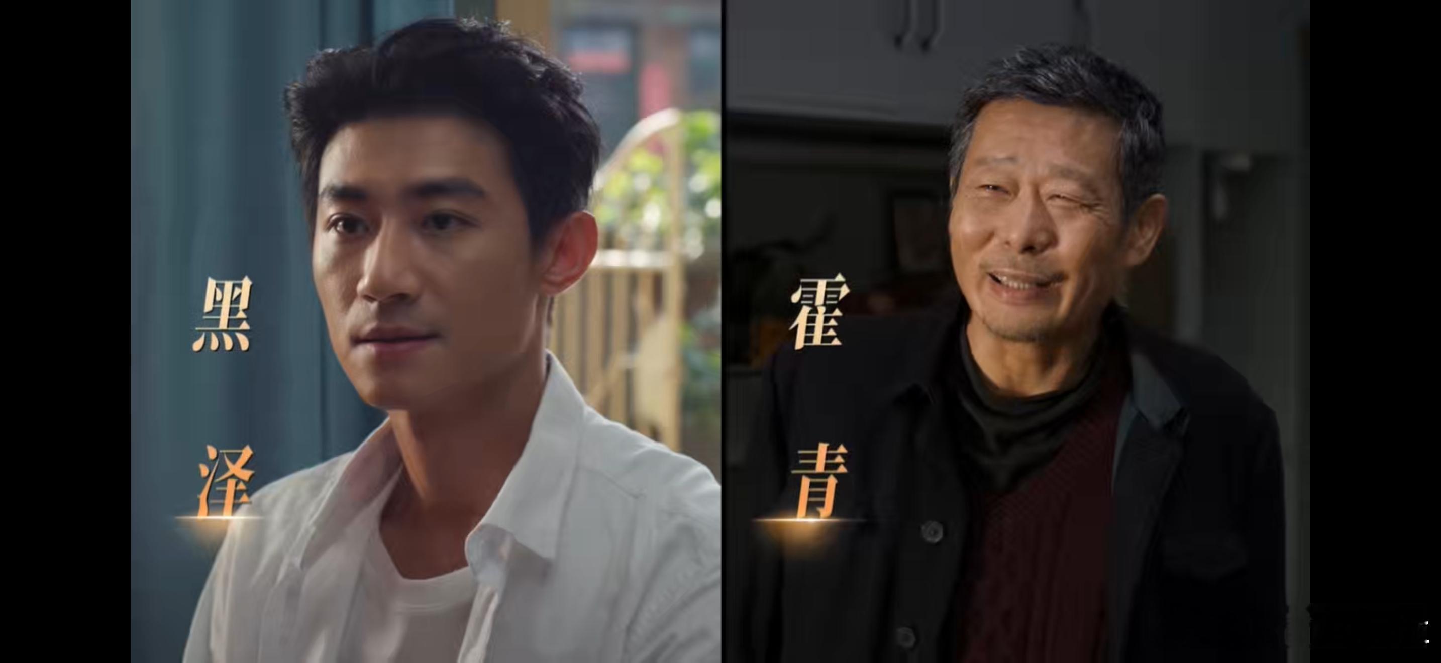 关晓彤生逢其时剧宣人脉生逢其时今日开播半个娱乐圈纷纷发来开播打call寄语，阵容