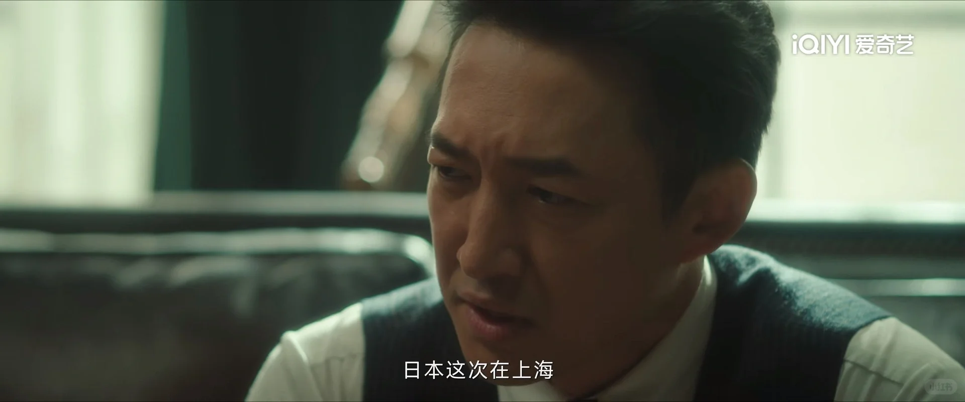 沈图南的家世，是他一再妥协的根本原因