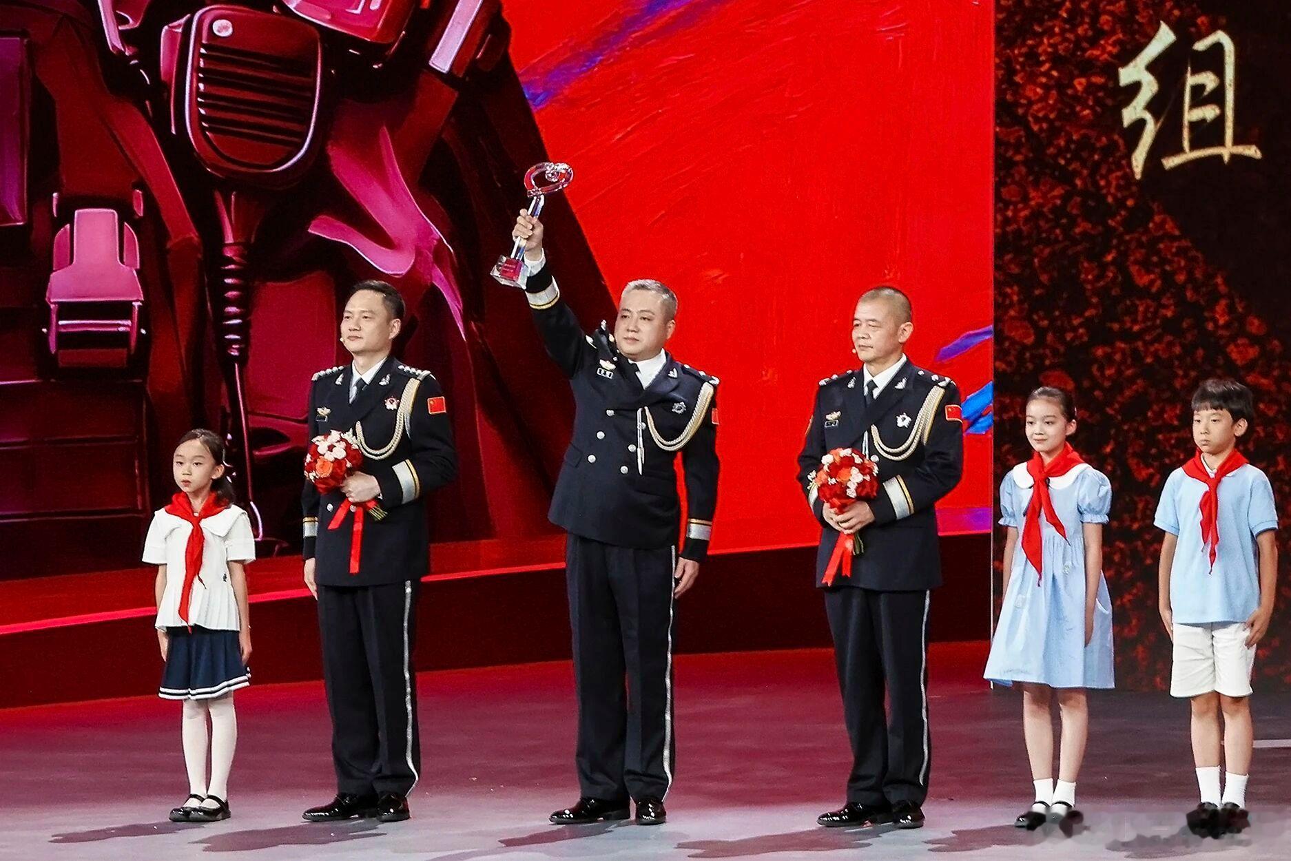 公安部打击缅北涉我犯罪专项工作组当选感动中国2025年度人物！7月14日晚，《感