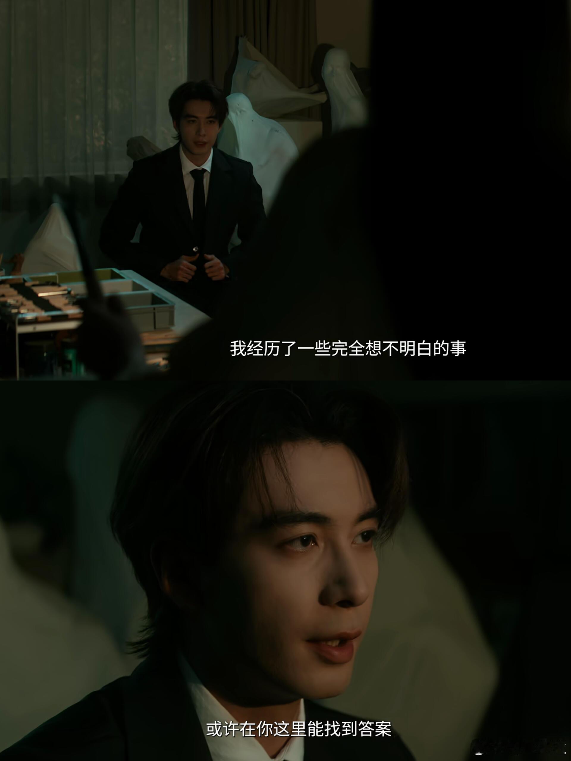 终于看清地枭的真实模样！《枭起青壤》的特效绝了，剧情也超治愈，让追剧人收获满满快