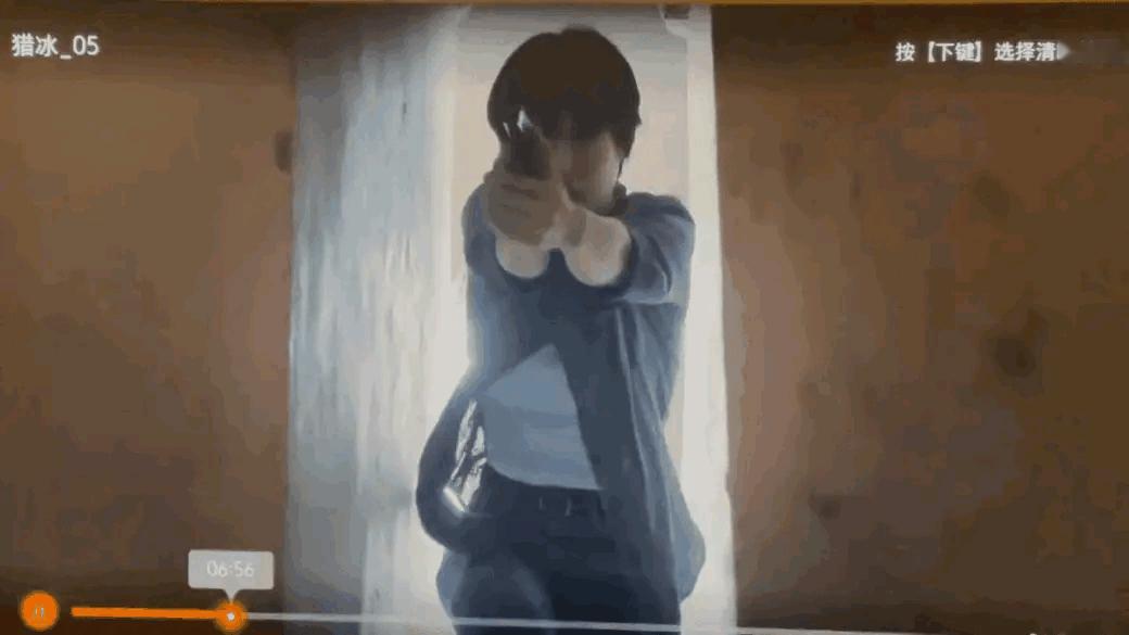 不得不佩服
导演高群书的眼光
《猎冰》两大亮点∶
一个周云鹏
一个姚安娜
都出现