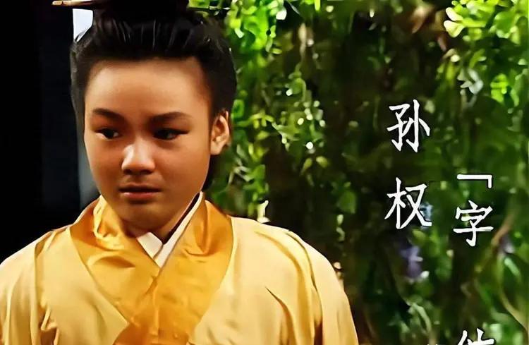 孙策临终前到底给孙权留下了什么？8大猛将，2个超一流，2个顶级统帅！周瑜、吕蒙运