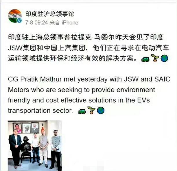 印度偷师学艺成功了！许多中国技术都被印度无偿拿走了！

印度人获取了我们的手机产