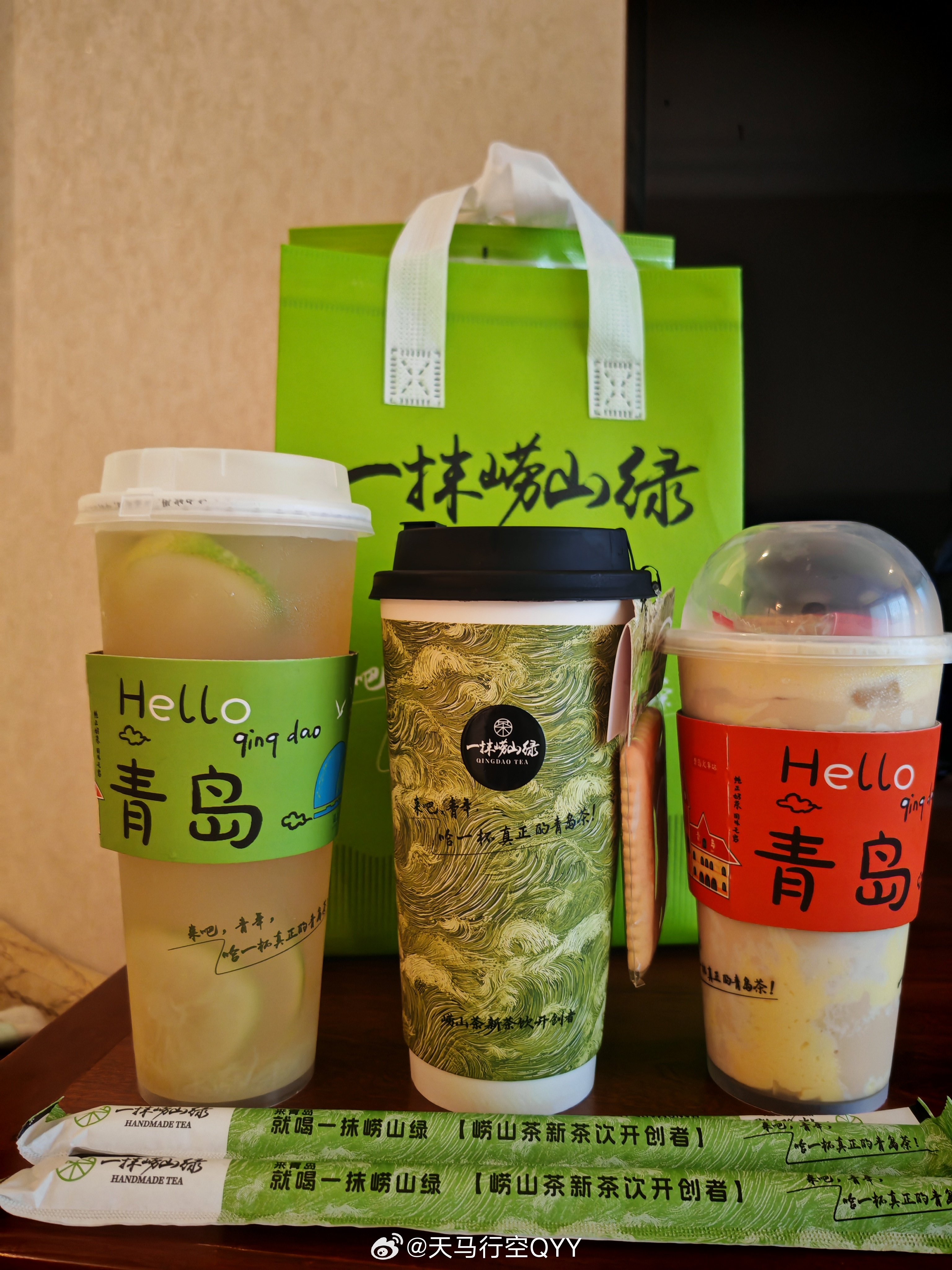 这真喝饱了 