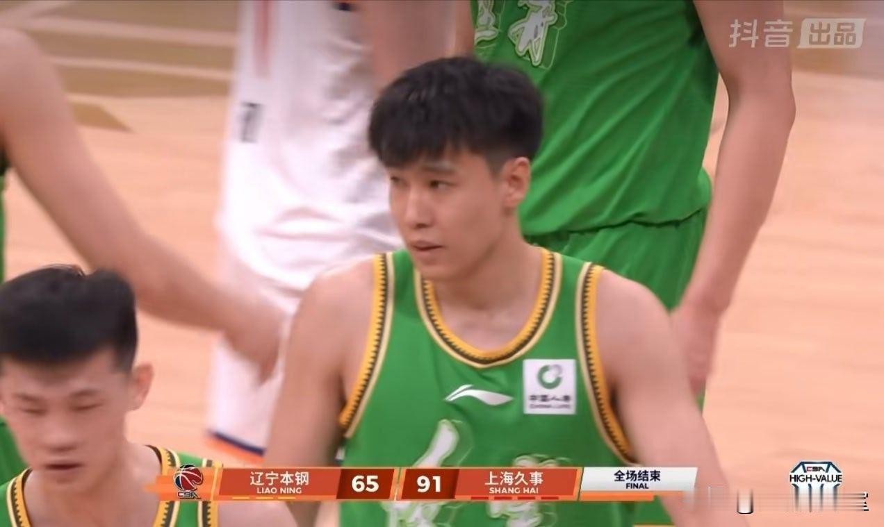 辽宁主场65-91惨负上海，遭遇四连败。这名广东球迷说得非常在理，截止目前，广厦